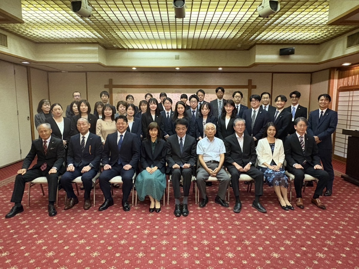 税理士法人児玉税経